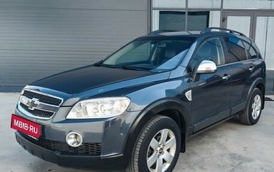 Chevrolet Captiva I, 2008 год, 980 000 рублей, 1 фотография