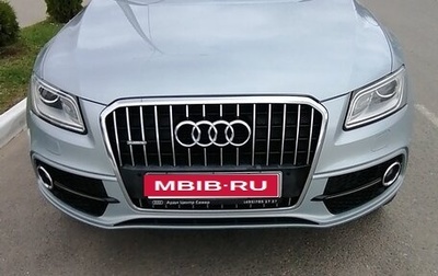 Audi Q5, 2013 год, 1 800 000 рублей, 1 фотография