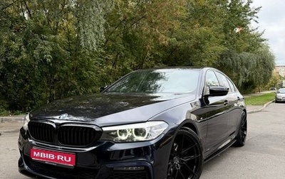 BMW 5 серия, 2020 год, 3 190 000 рублей, 1 фотография