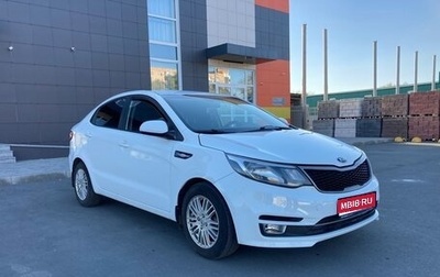 KIA Rio III рестайлинг, 2016 год, 970 000 рублей, 1 фотография