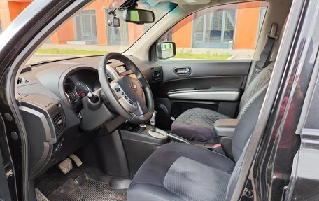Nissan X-Trail, 2013 год, 1 050 000 рублей, 13 фотография