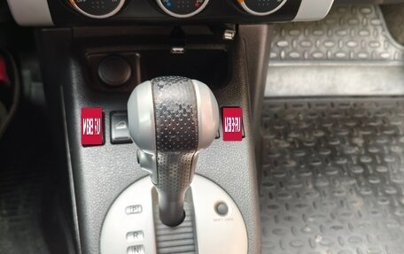 Nissan X-Trail, 2013 год, 1 050 000 рублей, 12 фотография