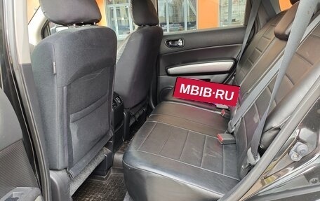Nissan X-Trail, 2013 год, 1 050 000 рублей, 14 фотография