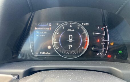 Lexus ES VII, 2019 год, 3 500 000 рублей, 13 фотография