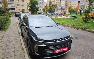 CheryExeed TXL, 2023 год, 3 000 000 рублей, 1 фотография