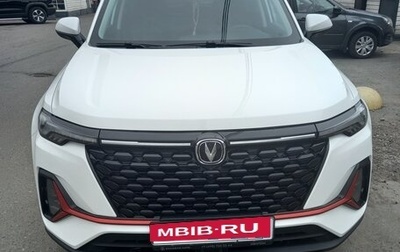 Changan CS35 Plus, 2023 год, 1 550 000 рублей, 1 фотография