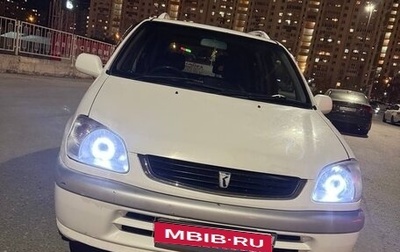 Toyota Raum I, 1999 год, 345 000 рублей, 1 фотография