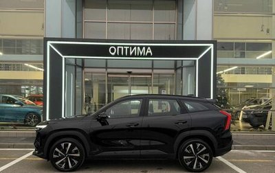 Geely Atlas, 2024 год, 3 512 990 рублей, 1 фотография