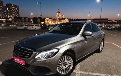 Mercedes-Benz C-Класс, 2014 год, 1 800 000 рублей, 1 фотография