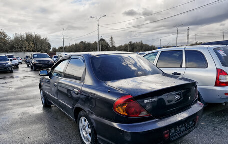 KIA Spectra II (LD), 2007 год, 275 000 рублей, 1 фотография