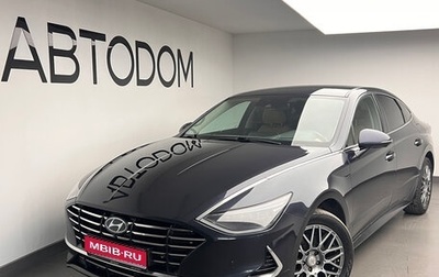 Hyundai Sonata VIII, 2020 год, 1 949 000 рублей, 1 фотография