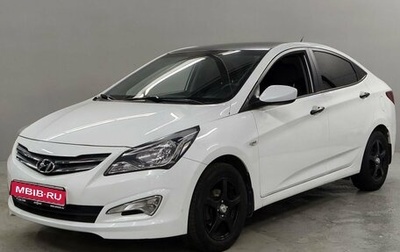 Hyundai Solaris II рестайлинг, 2015 год, 850 000 рублей, 1 фотография