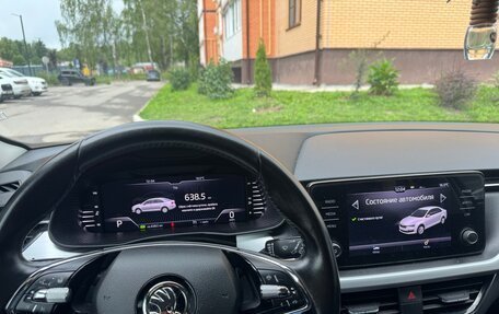 Skoda Rapid II, 2021 год, 1 500 000 рублей, 10 фотография