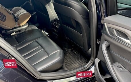 BMW 5 серия, 2020 год, 3 190 000 рублей, 15 фотография
