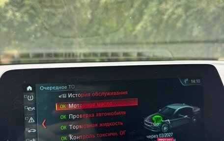 BMW 5 серия, 2020 год, 3 190 000 рублей, 17 фотография