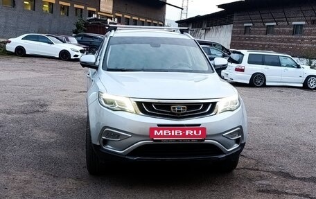 Geely Atlas I, 2021 год, 2 100 000 рублей, 2 фотография