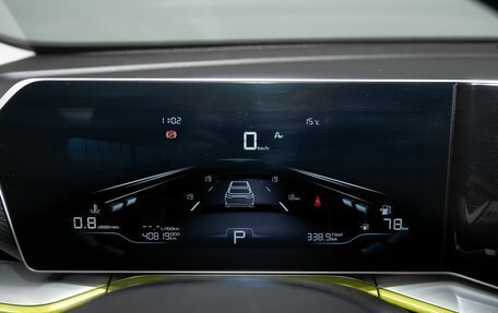 Geely Coolray I, 2023 год, 1 985 000 рублей, 10 фотография