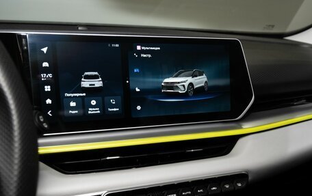 Geely Coolray I, 2023 год, 1 985 000 рублей, 11 фотография