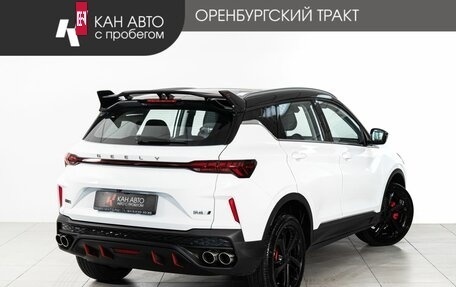 Geely Coolray I, 2023 год, 1 985 000 рублей, 3 фотография