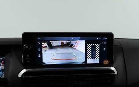 Peugeot Traveller I, 2025 год, 6 650 888 рублей, 26 фотография