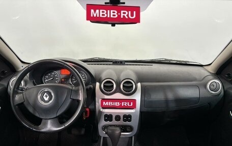 Renault Sandero I, 2013 год, 649 000 рублей, 7 фотография