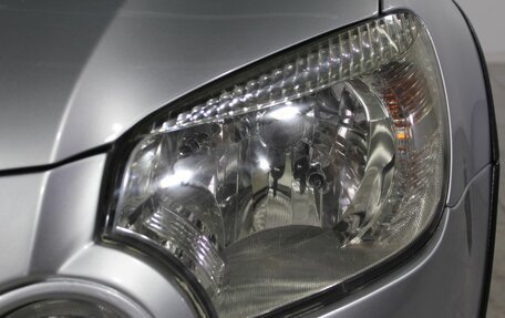 Skoda Yeti I рестайлинг, 2010 год, 625 000 рублей, 9 фотография