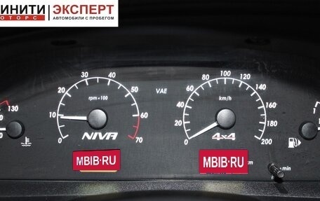 Chevrolet Niva I рестайлинг, 2019 год, 899 900 рублей, 12 фотография