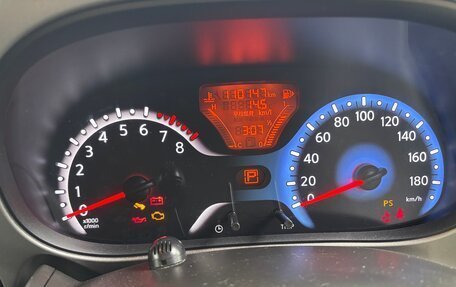 Nissan Cube III, 2018 год, 1 100 000 рублей, 16 фотография