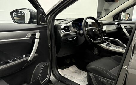 Geely Coolray I, 2023 год, 2 218 000 рублей, 8 фотография
