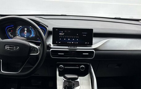 Geely Coolray I, 2023 год, 2 218 000 рублей, 11 фотография