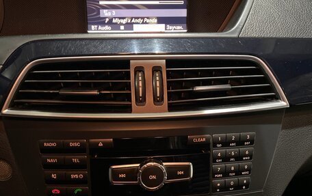 Mercedes-Benz C-Класс, 2012 год, 1 500 000 рублей, 18 фотография