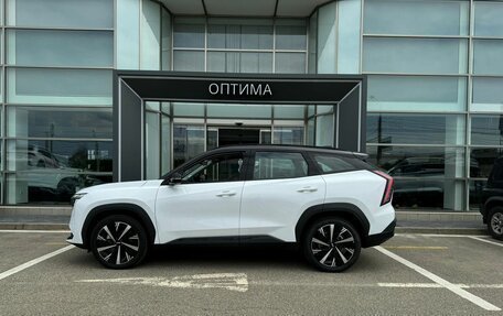 Geely Atlas, 2024 год, 3 512 990 рублей, 2 фотография