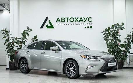 Lexus ES VII, 2015 год, 2 339 000 рублей, 3 фотография