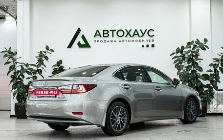 Lexus ES VII, 2015 год, 2 339 000 рублей, 4 фотография