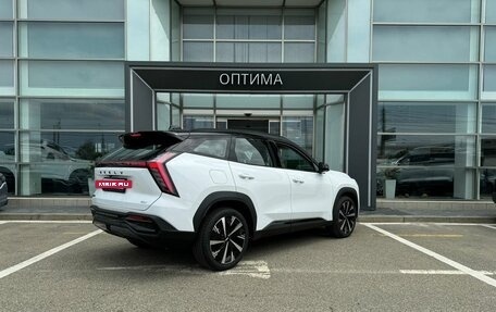 Geely Atlas, 2024 год, 3 512 990 рублей, 7 фотография