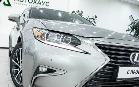 Lexus ES VII, 2015 год, 2 339 000 рублей, 7 фотография