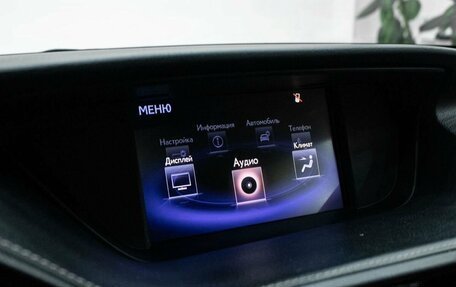 Lexus ES VII, 2015 год, 2 339 000 рублей, 30 фотография