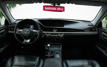 Lexus ES VII, 2015 год, 2 339 000 рублей, 19 фотография