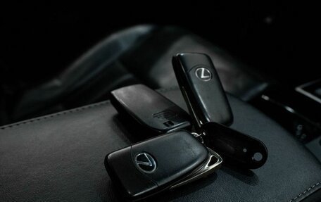 Lexus ES VII, 2015 год, 2 339 000 рублей, 38 фотография