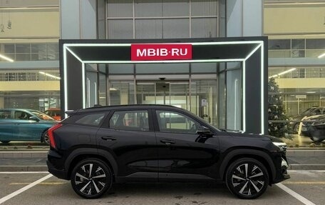Geely Atlas, 2024 год, 3 512 990 рублей, 2 фотография