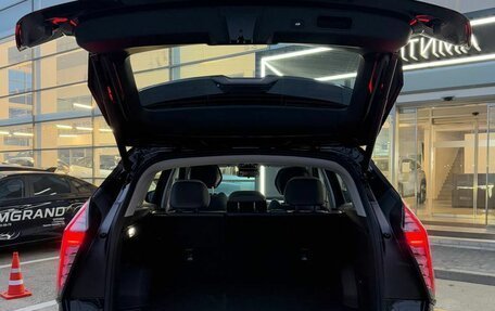 Geely Atlas, 2024 год, 3 512 990 рублей, 14 фотография