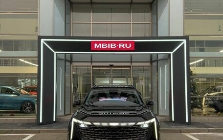 Geely Atlas, 2024 год, 3 512 990 рублей, 17 фотография