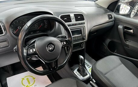 Volkswagen Polo VI (EU Market), 2016 год, 1 245 000 рублей, 9 фотография
