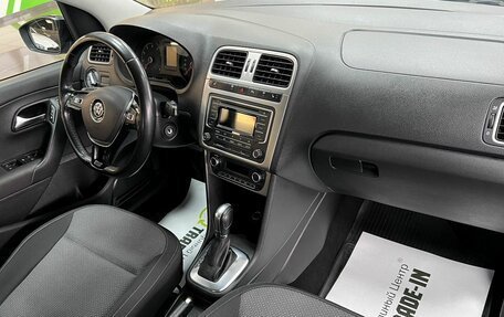 Volkswagen Polo VI (EU Market), 2016 год, 1 245 000 рублей, 14 фотография
