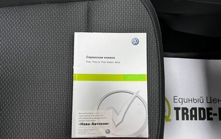 Volkswagen Polo VI (EU Market), 2016 год, 1 245 000 рублей, 22 фотография