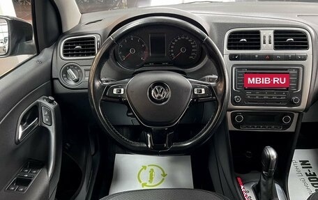 Volkswagen Polo VI (EU Market), 2016 год, 1 245 000 рублей, 12 фотография