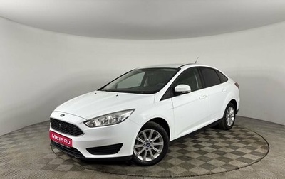 Ford Focus III, 2017 год, 890 000 рублей, 1 фотография