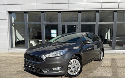 Ford Focus III, 2017 год, 1 190 000 рублей, 1 фотография