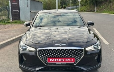 Genesis G70 I, 2021 год, 2 849 000 рублей, 1 фотография
