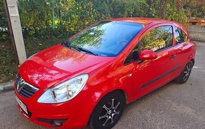 Opel Corsa D, 2006 год, 210 000 рублей, 1 фотография